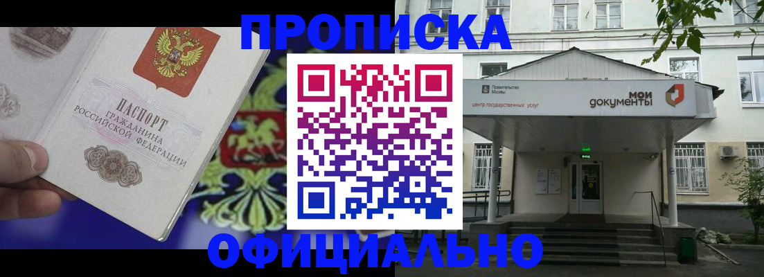 форма 3 в Шахунье